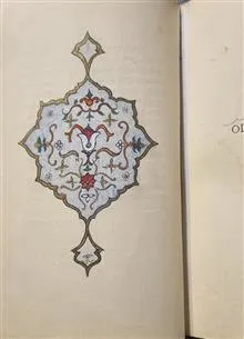 کتاب