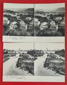 مجموعه