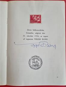 کاتالوگ