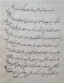 دستخط