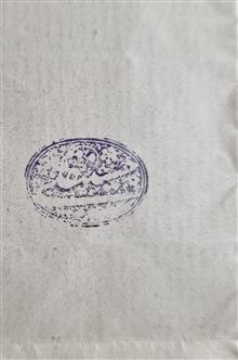 دستخط