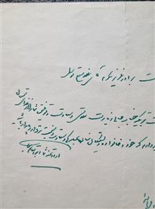 دستخط