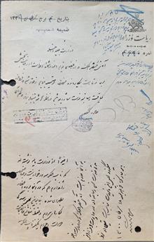 دستخط