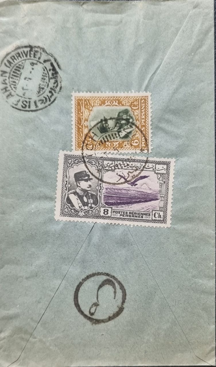 پاکت شیراز به اصفهان هوایی