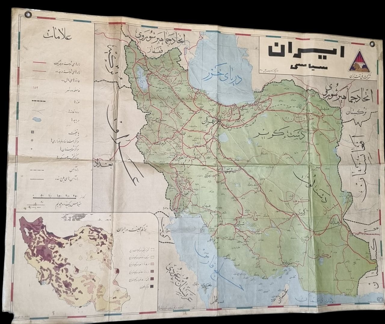 نقشه ایران شرکت ملی نفت چاپ فرانسه
