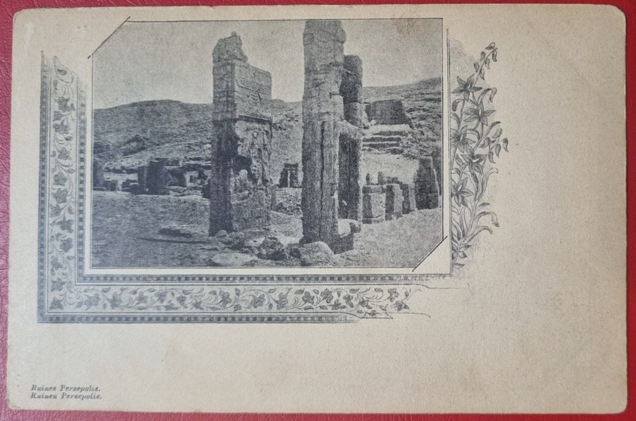 ورقه پستی ایران تخت جمشید