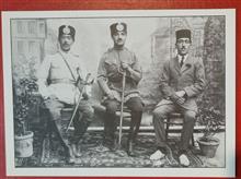 یادگارهای