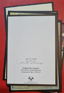 نگاره