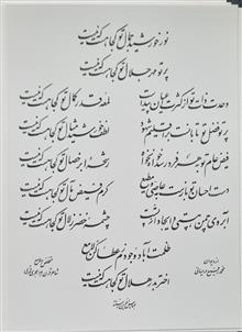 کارت