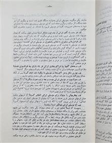 کاوشی