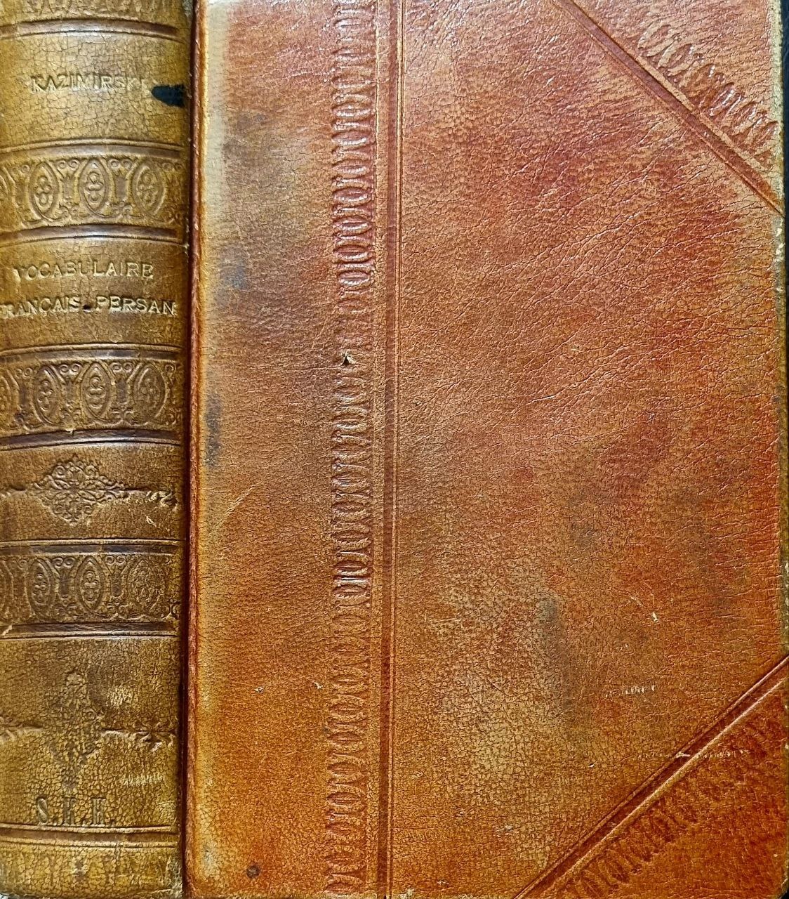دیکشنری فرانسه_فارسی کازیمیرسکی پاریس 1883