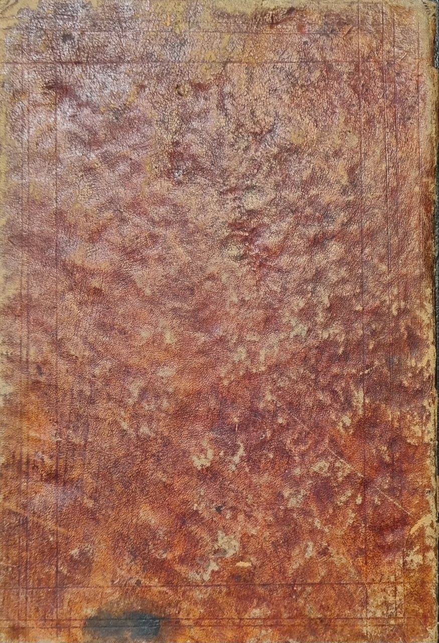 کتاب ترجمه زهر الربیع