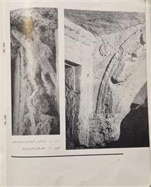 جزیره