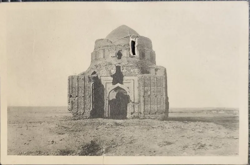 کارت پستال دورنمای بقعه مامونیه