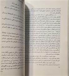 کارگاه