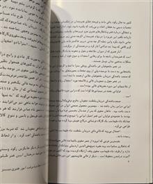کارگاه
