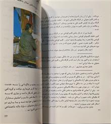 کارگاه