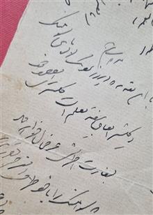 دو