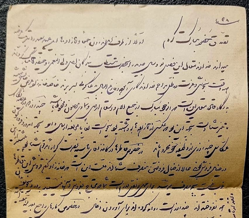 راپرت قاجاری در مورد مشهدی صادق و حیدر عمو اوغلی