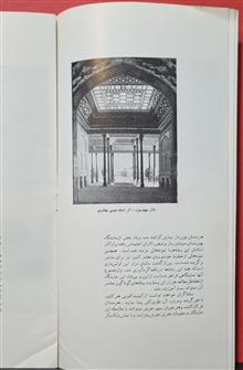 نمونه