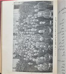 دو