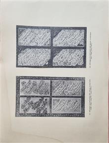 مجموعه