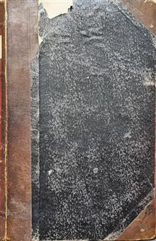 مجموعه