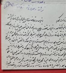 دستخط