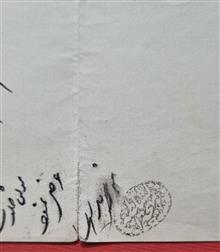 دستخط
