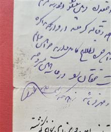 دستخط