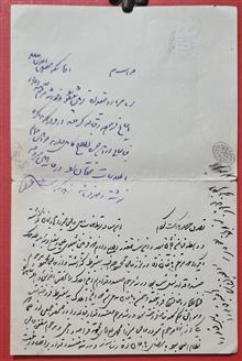دستخط