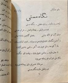 مرکز