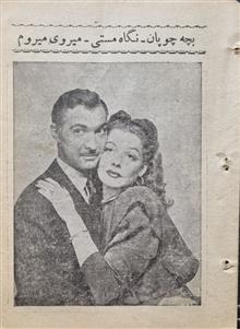 مرکز