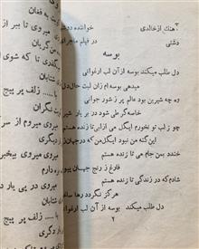 مرکز