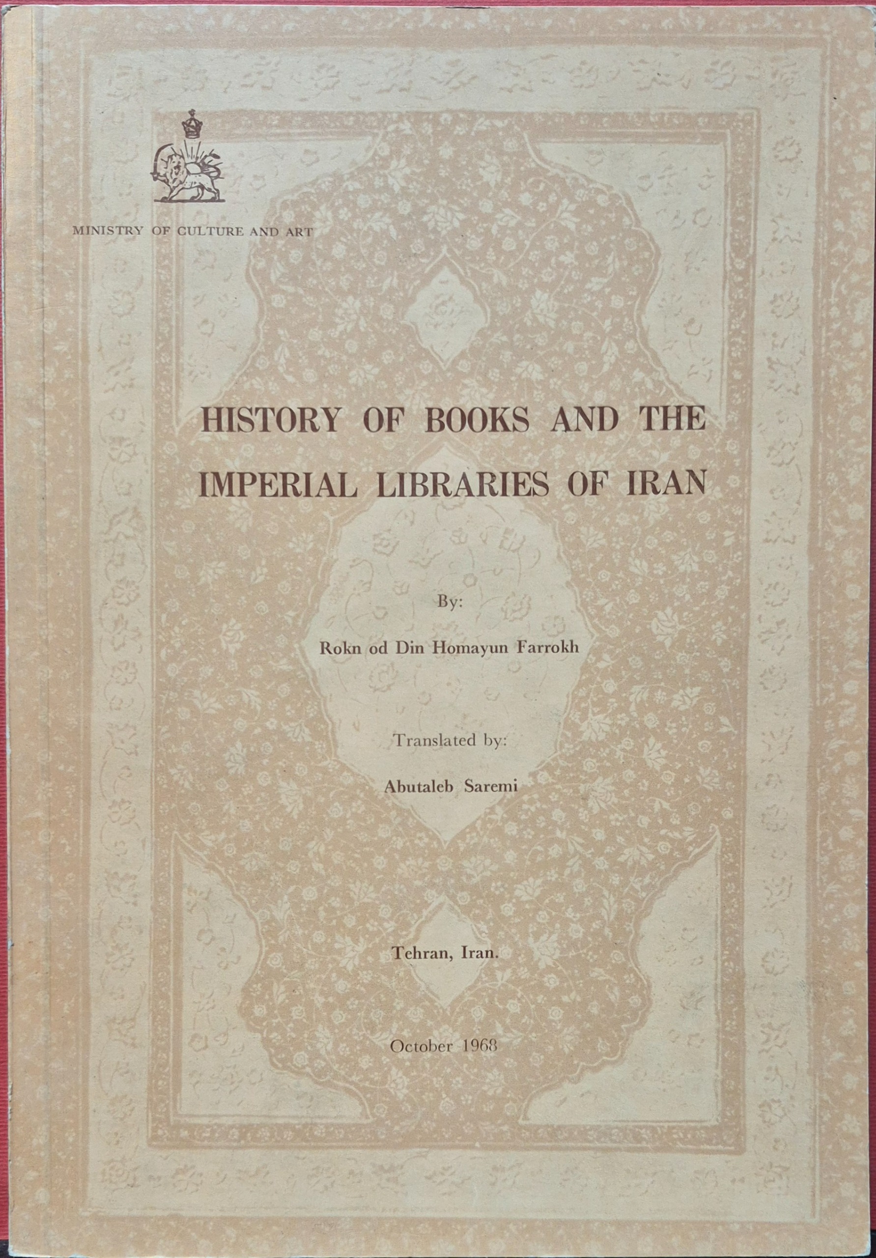 1968 History of Books The Imperial Libraries