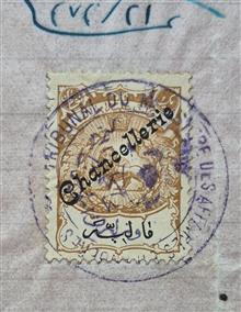عریضه