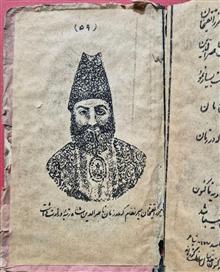 تاریخ