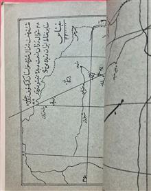 گاهنامه