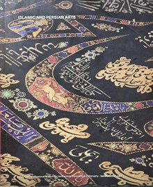 کاتالوگ