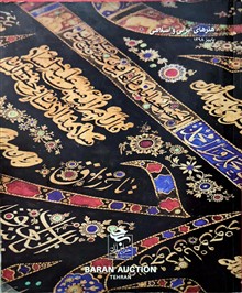 کاتالوگ