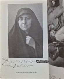 بر