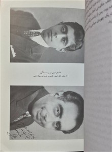 بر