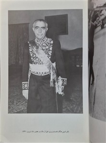 بر