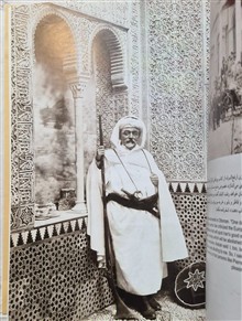 امین