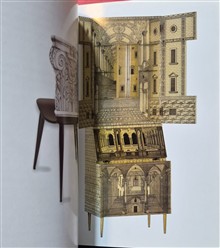 Fornasetti