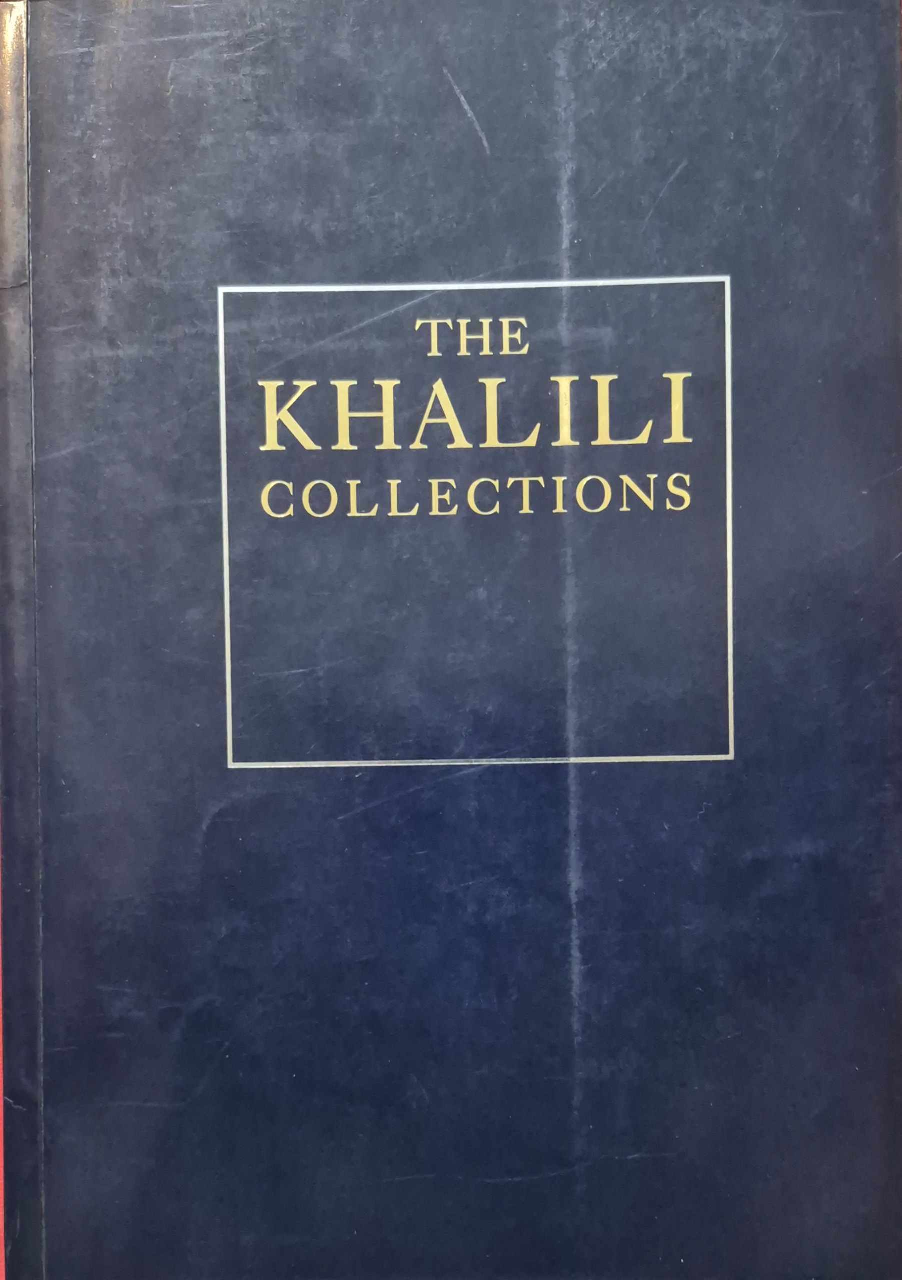 The Khalili Collection کاتالوگ هنر اسلامی خلیلی