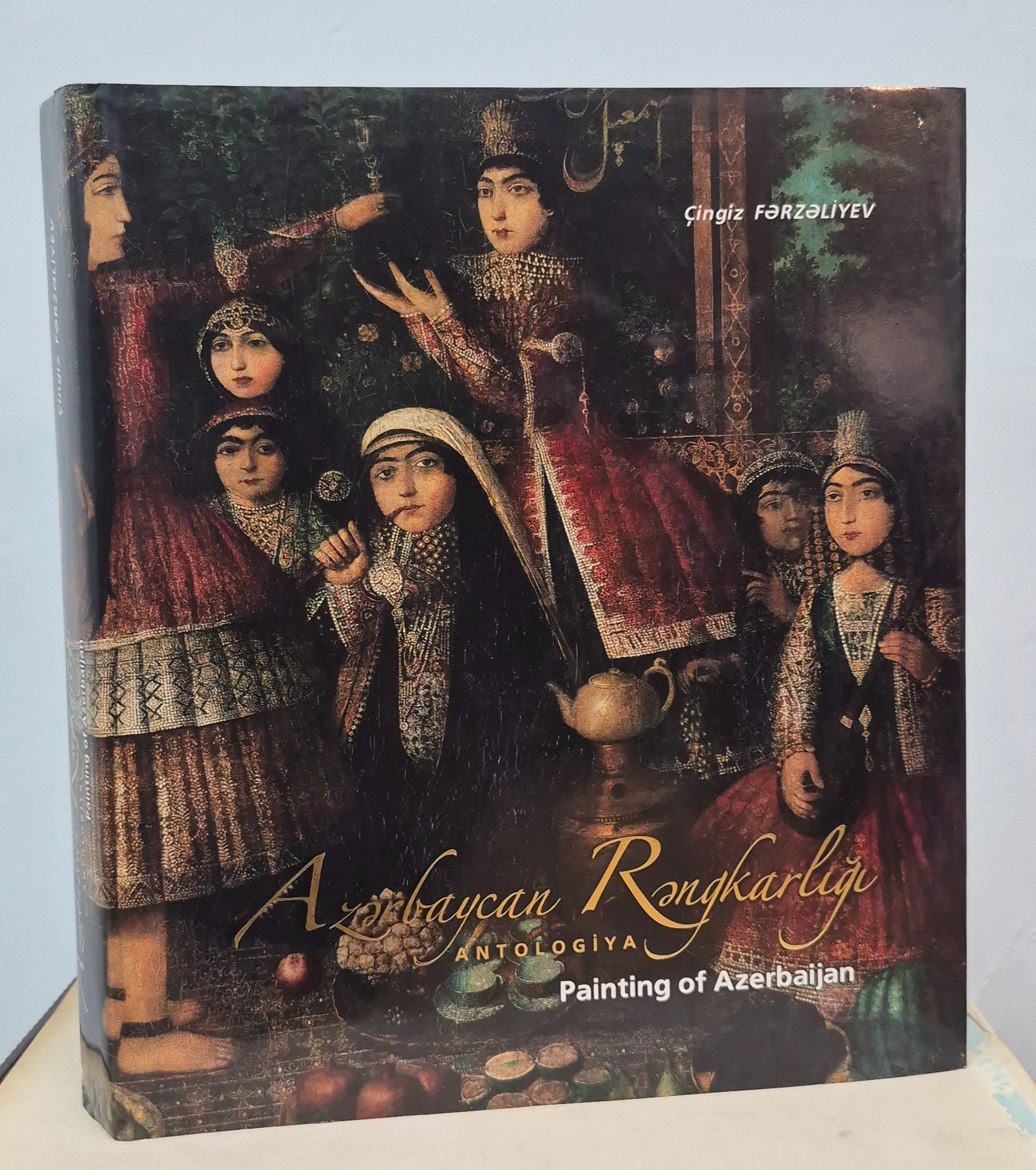 Paintings of Azerbaijan نقاشی های آذربایجان
