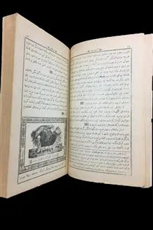 کتاب