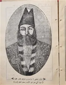 مکالمه