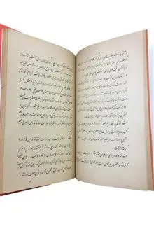 خود